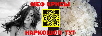 амф Заводоуковск