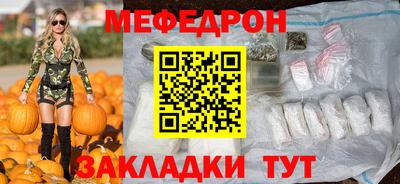 амф Заводоуковск