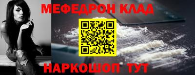 мдпв Жуковский