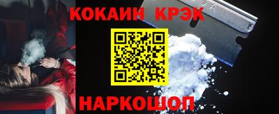 амф Заводоуковск