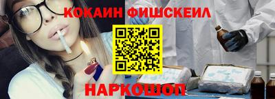 амф Заводоуковск