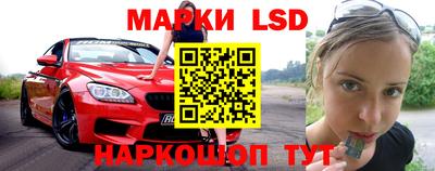 мефедрон мука Заволжье
