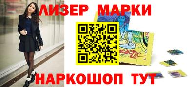 амф Заводоуковск