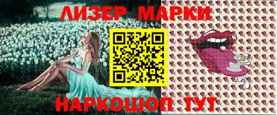 мефедрон мука Заволжье