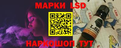 мдпв Жуковский