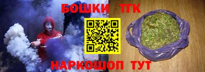мдпв Жуковский
