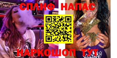 амф Заводоуковск