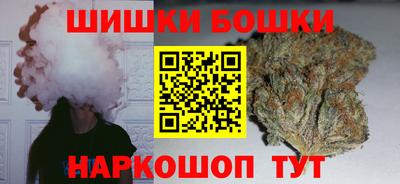 амф Заводоуковск
