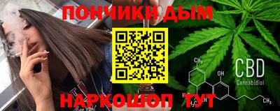 амф Заводоуковск