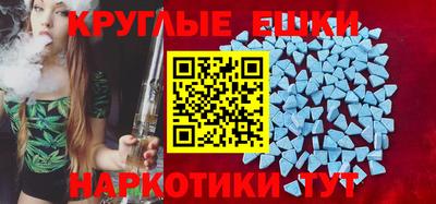 амф Заводоуковск