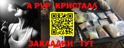 мдпв Жуковский
