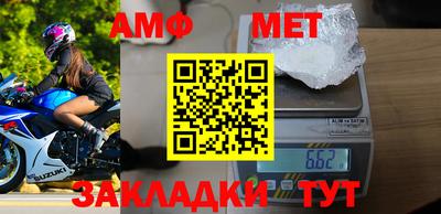 мдпв Жуковский
