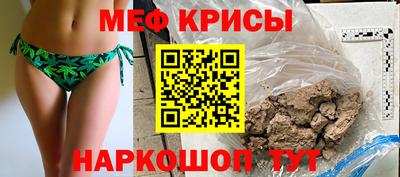 мдпв Жуковский
