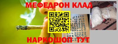 мдпв Жуковский