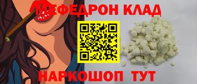 мдпв Жуковский