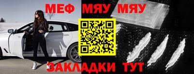 мдпв Жуковский