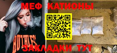мдпв Жуковский