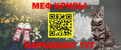 амф Заводоуковск